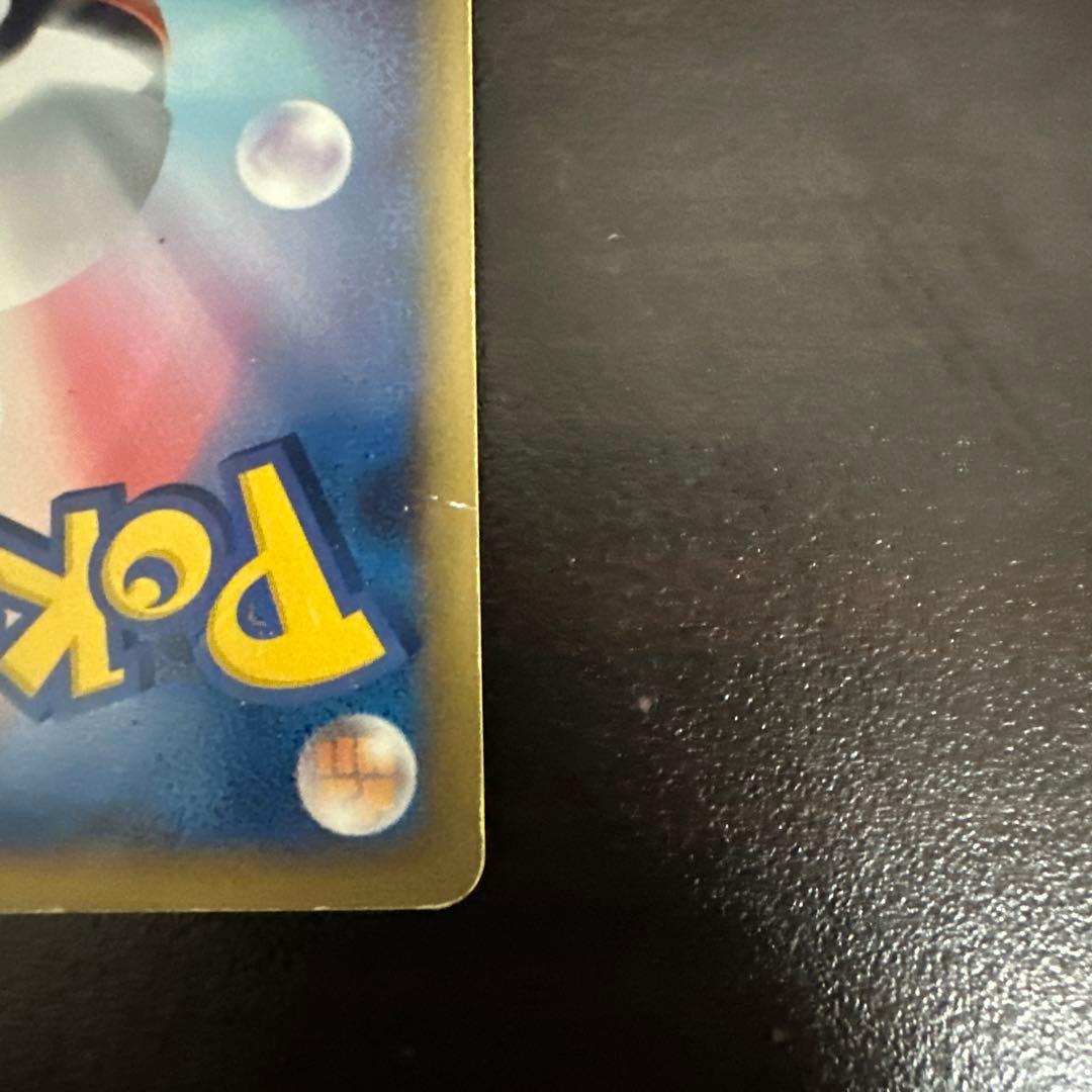 ポケカ　レックウザ&デオキシス legend