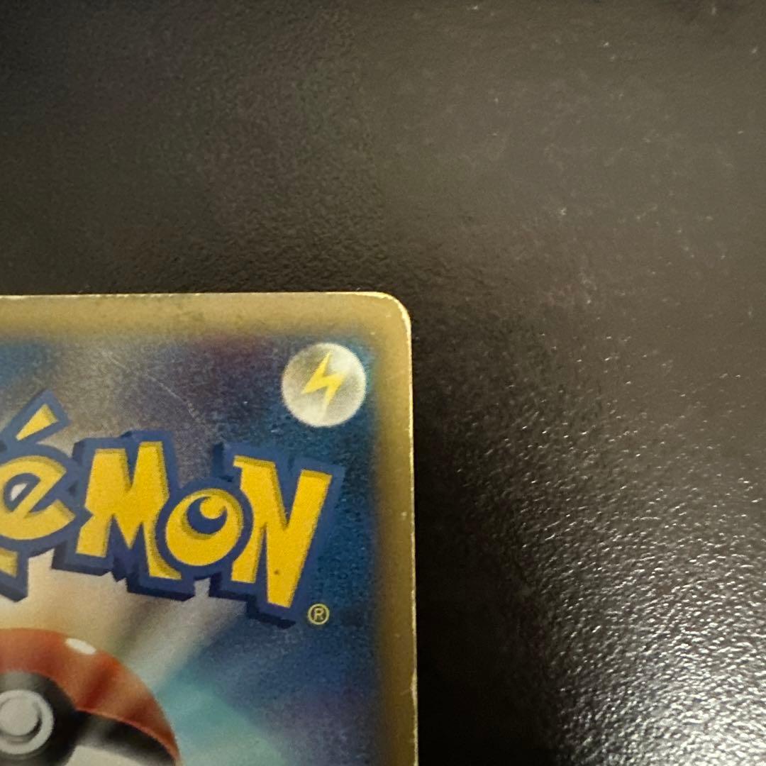 ポケカ　レックウザ&デオキシス legend