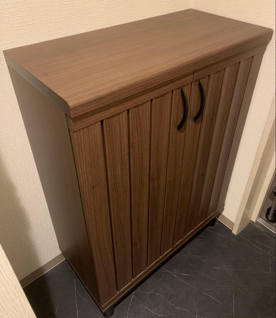 白井産業　靴箱　シューズボックス　横幅75cm