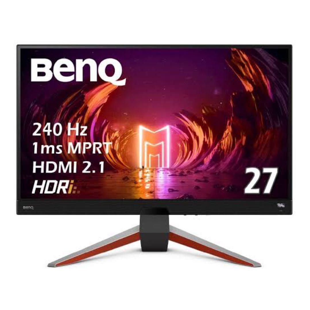 【美品】BenQ EX270QM WQHD 240Hz 27in