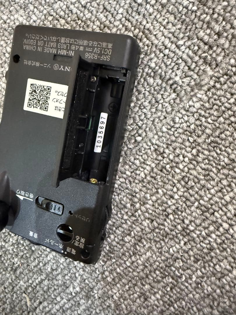 SONYポケットラジオSRF- R356