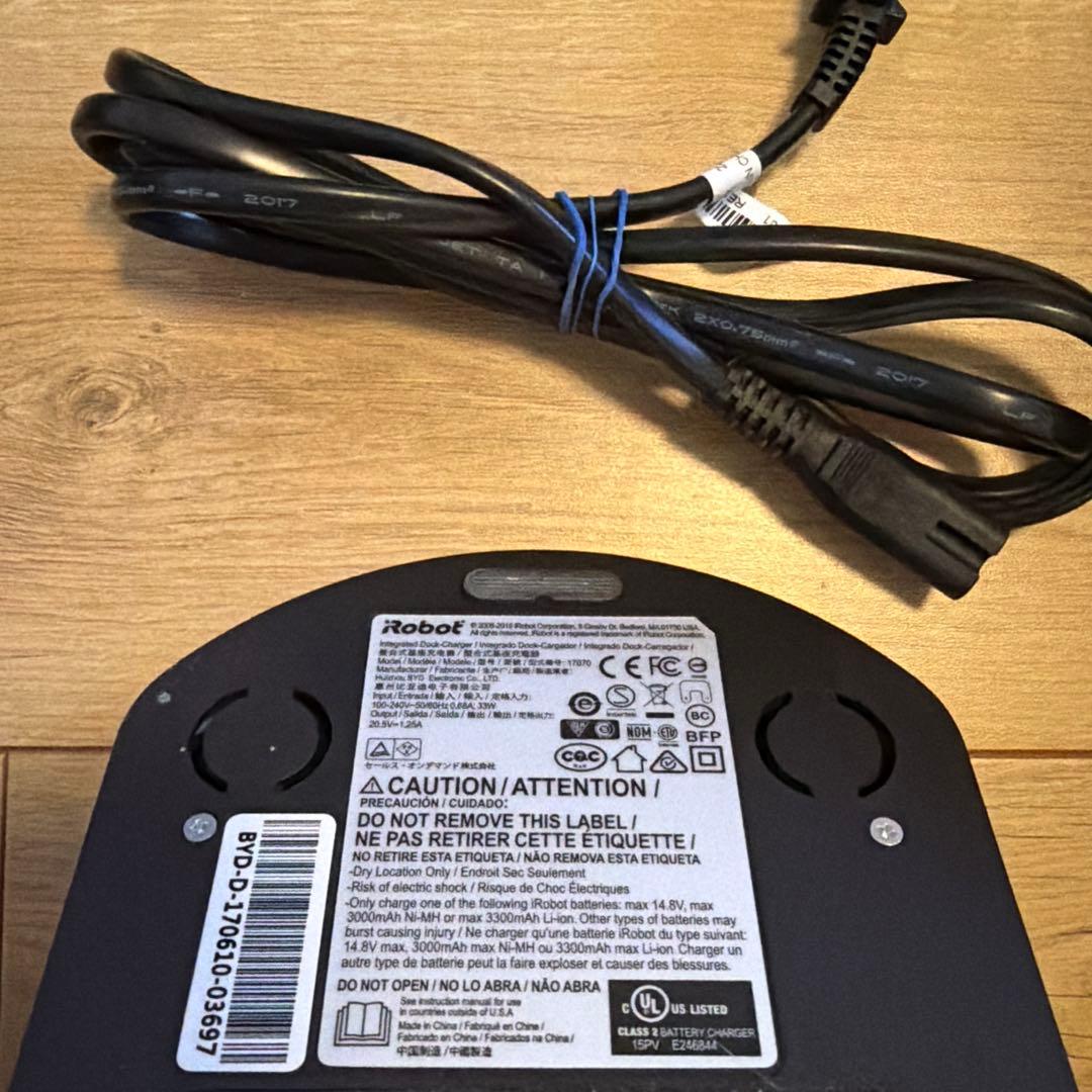 【2025年購入・消耗品新品】アイロボット ルンバ i5 豪華おまけ付