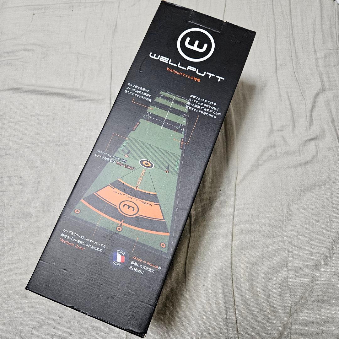 【ほぼ未使用】WELLPUTT 3m