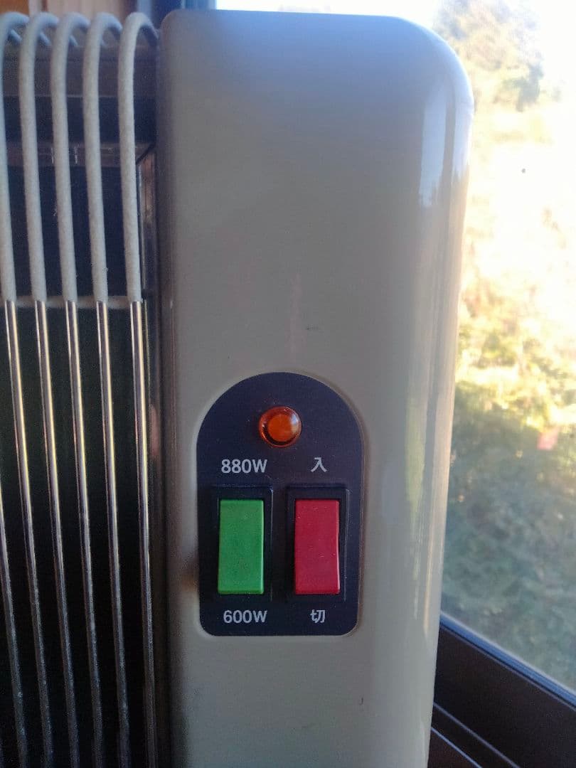 遠赤外線輻射式パネルヒーター 夢暖望 880型 H