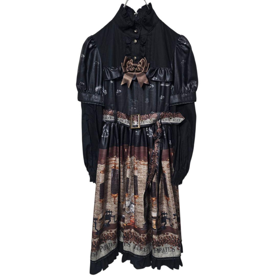 ALICE and the PIRATES 月下の不思議な珈琲店 ワンピース