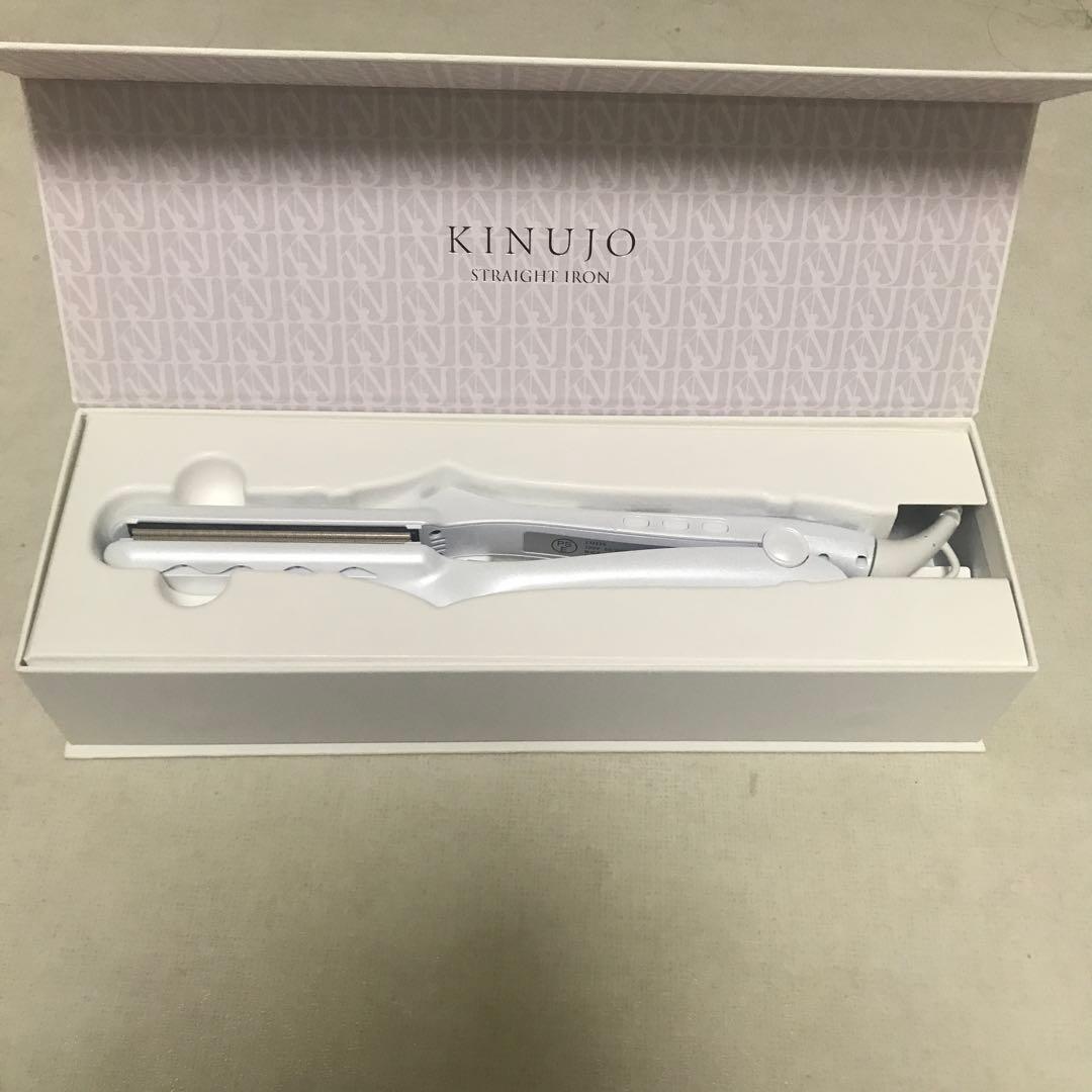 KINUJO 絹女 ストレートヘアアイロン LM225 ホワイト