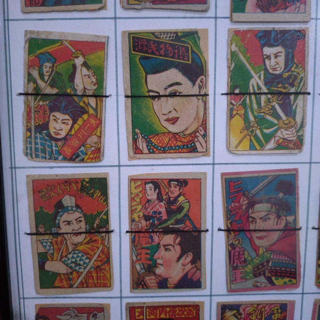希少　昭和レトロ　日本の伝統的キャラクター カード　めんこ　宮本武蔵　歌舞伎