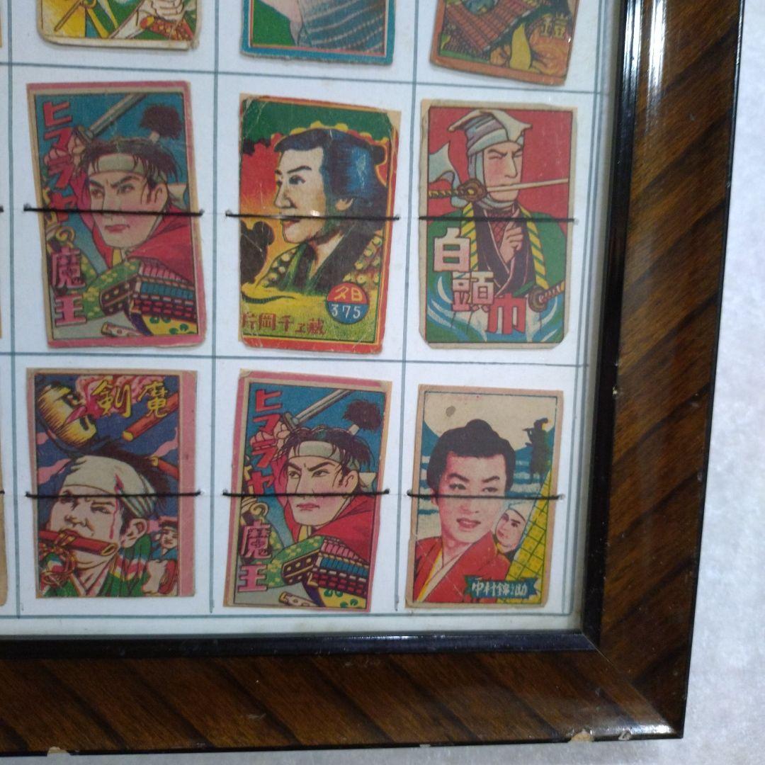 希少　昭和レトロ　日本の伝統的キャラクター カード　めんこ　宮本武蔵　歌舞伎