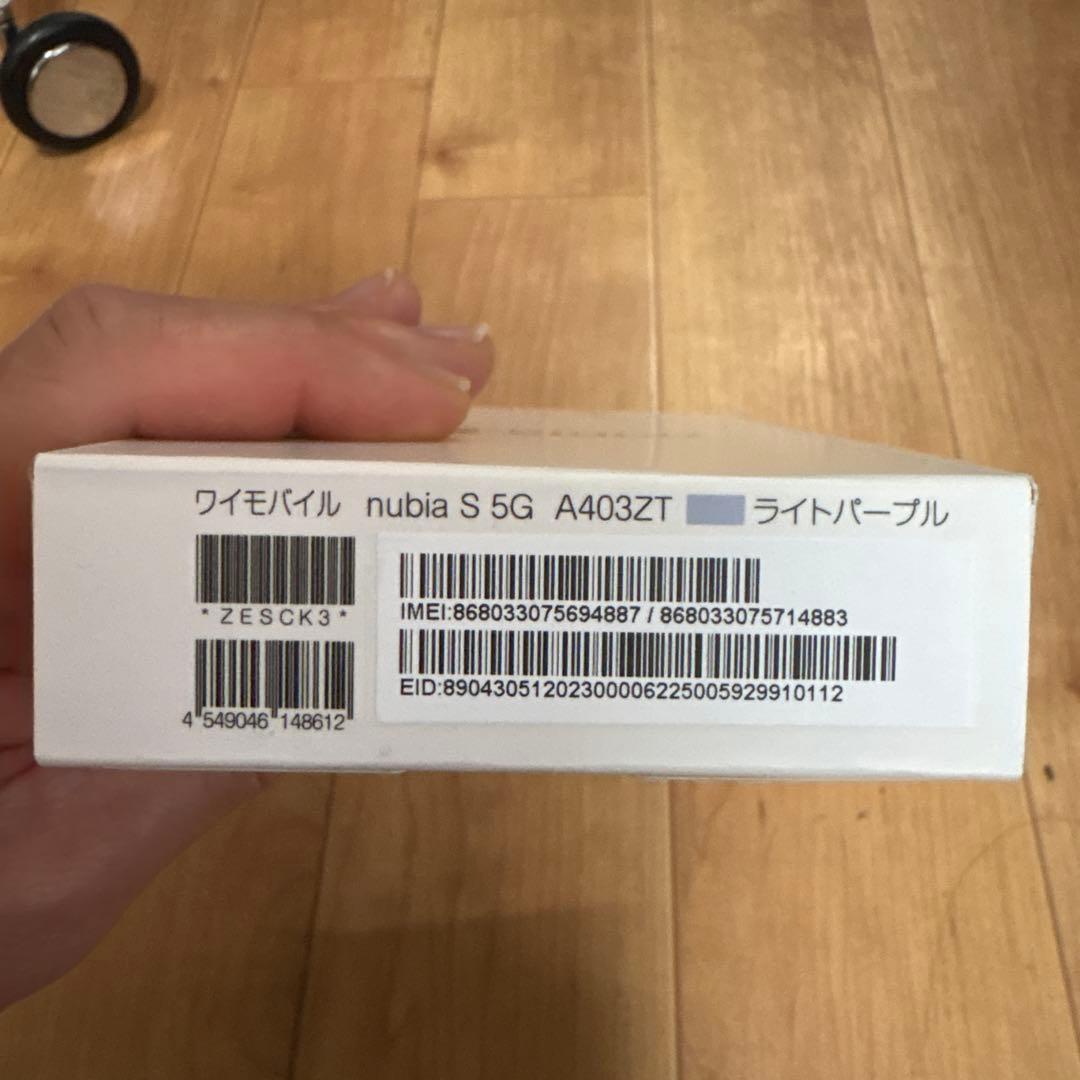 nubia S 5G A403ZT ライトパープル Y!mobile