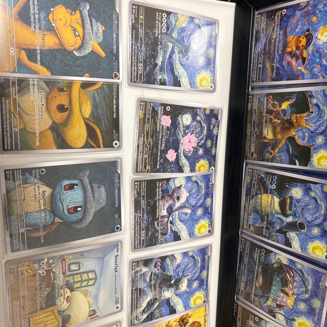 星月夜　18枚セット　ピカチュウ　リザードンなど