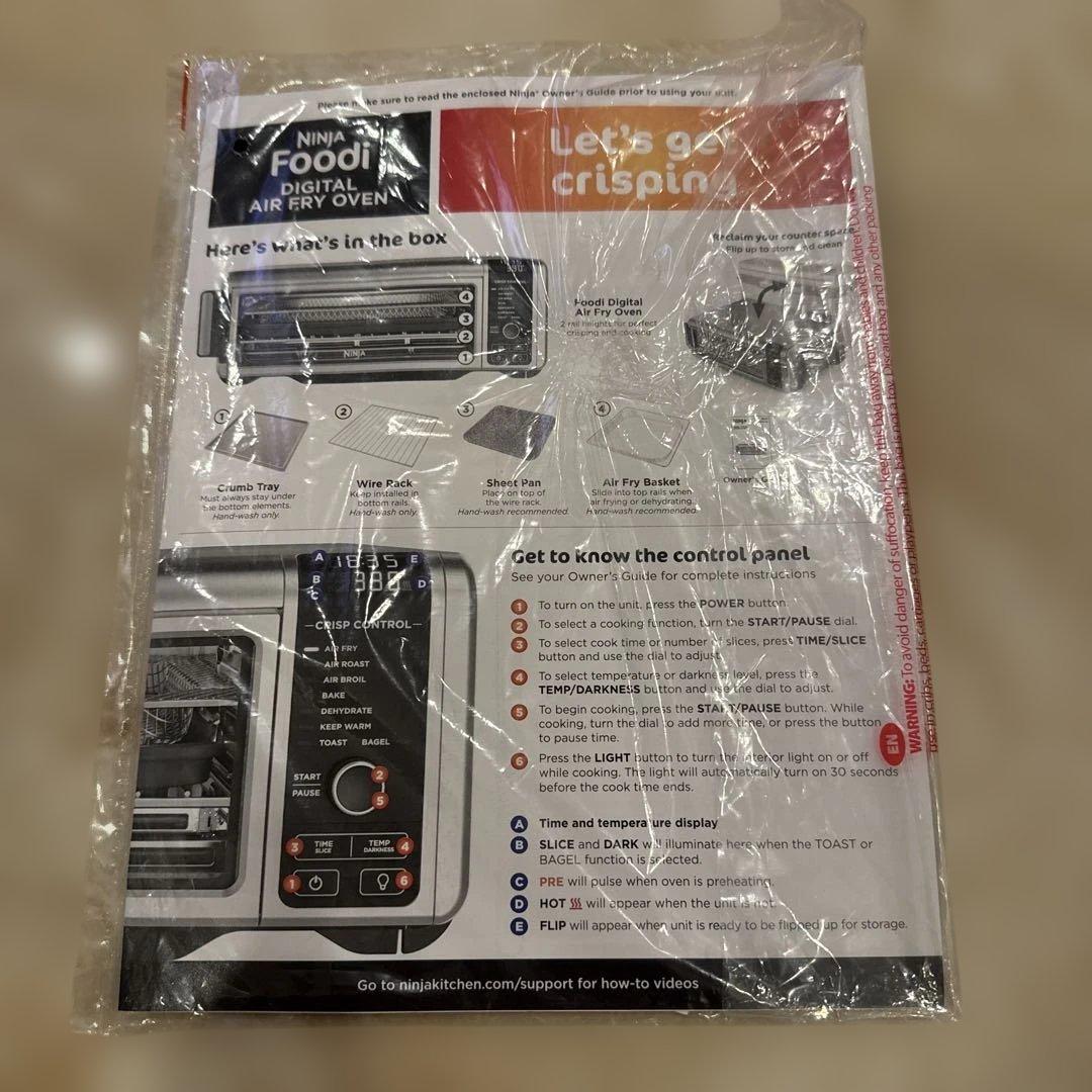 Ninja Foodi Digital Air Fry Oven エアフライヤー