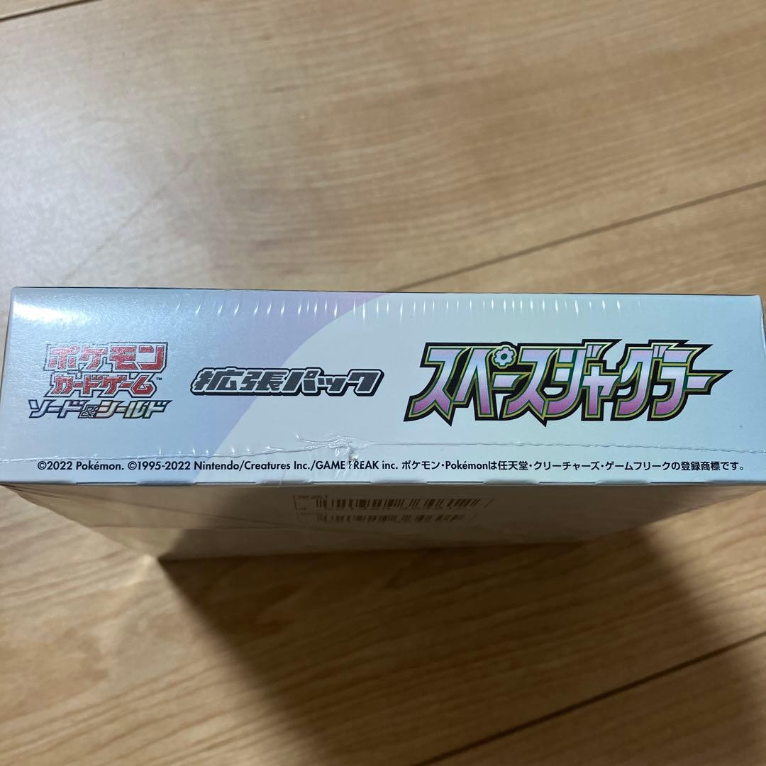 スパースジャグラー BOX シュリンク付き