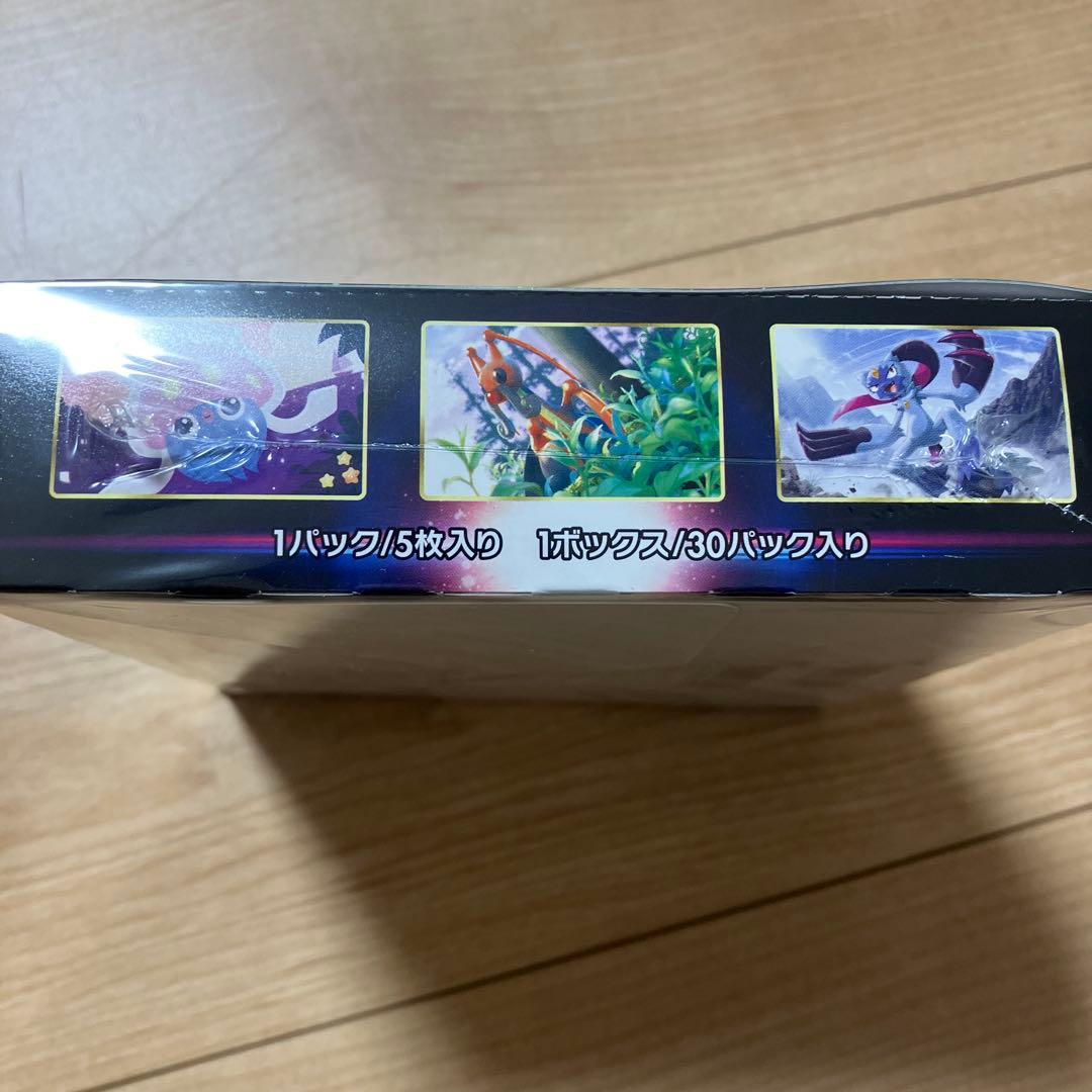 スパースジャグラー BOX シュリンク付き