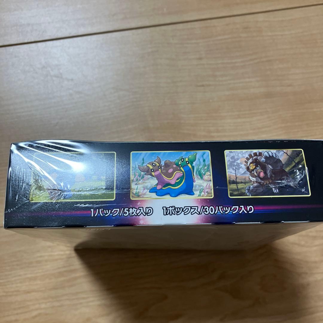 スパースジャグラー BOX シュリンク付き