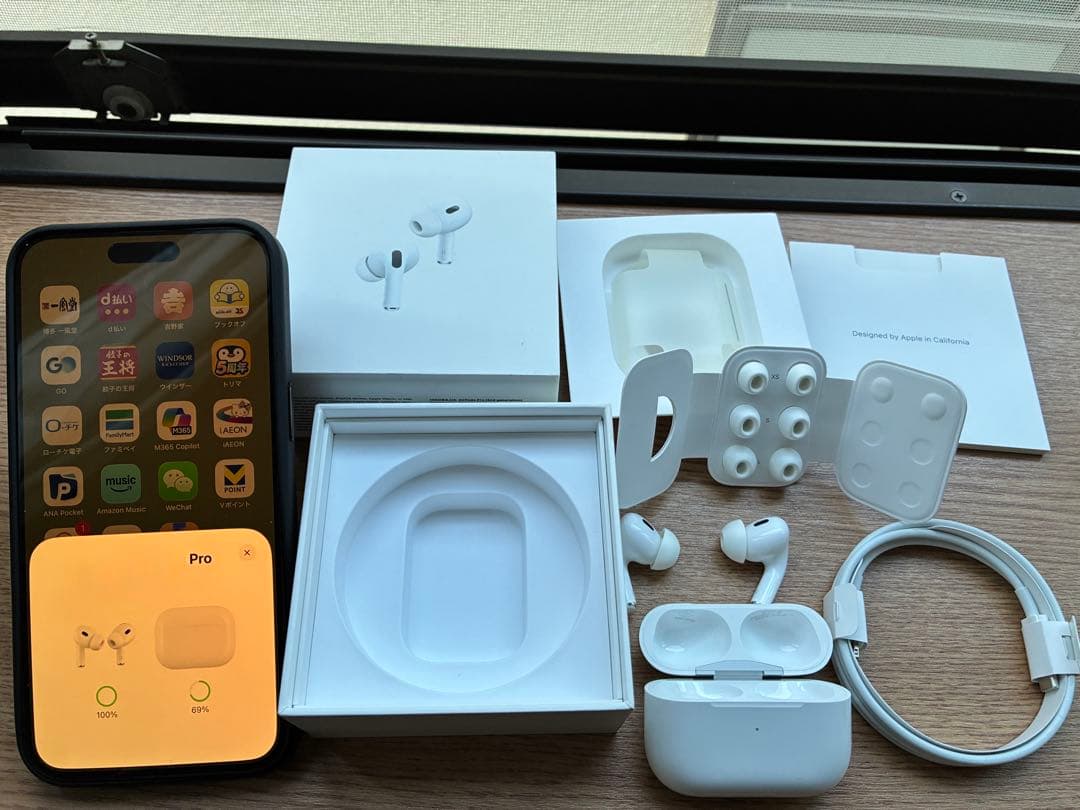 ✔️値下げ中　AirPods Pro2（第2世代）Lightning