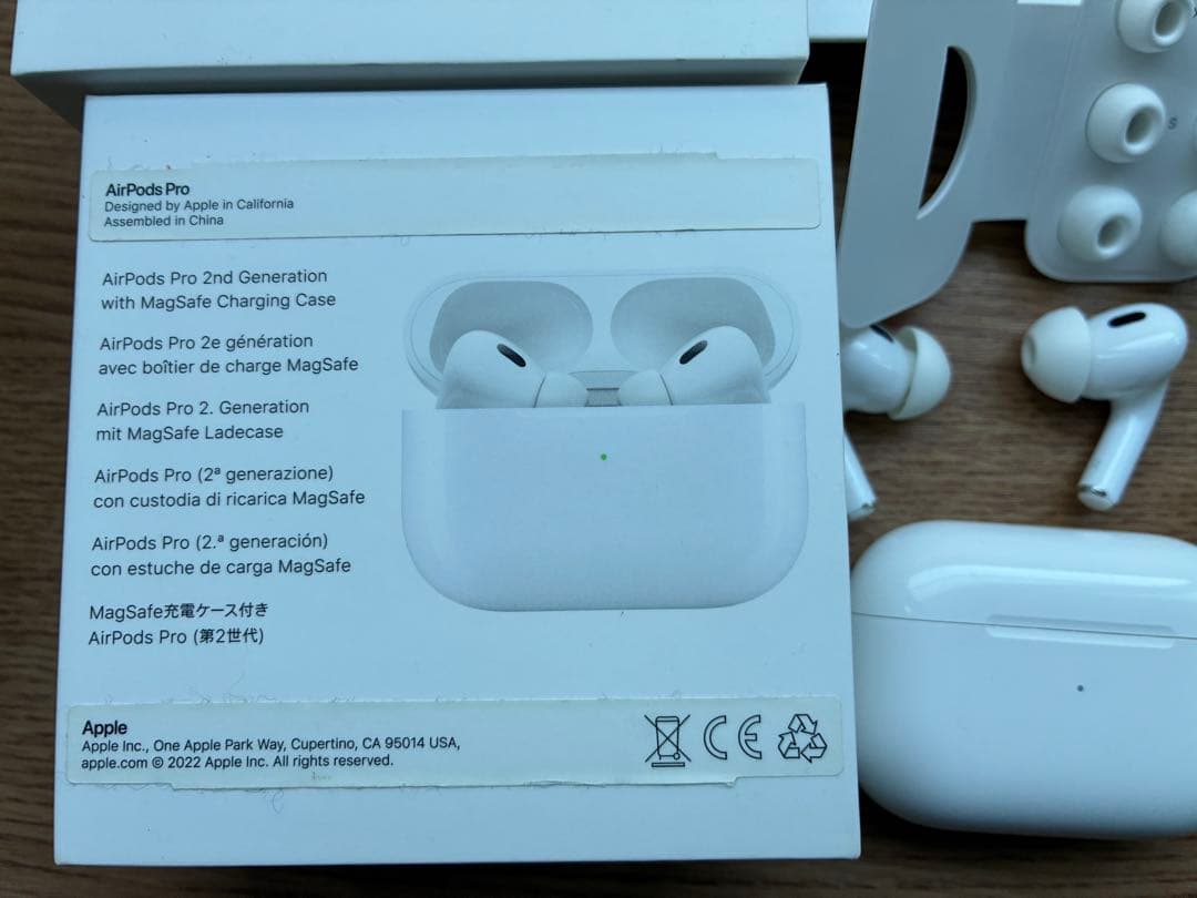 ✔️値下げ中　AirPods Pro2（第2世代）Lightning