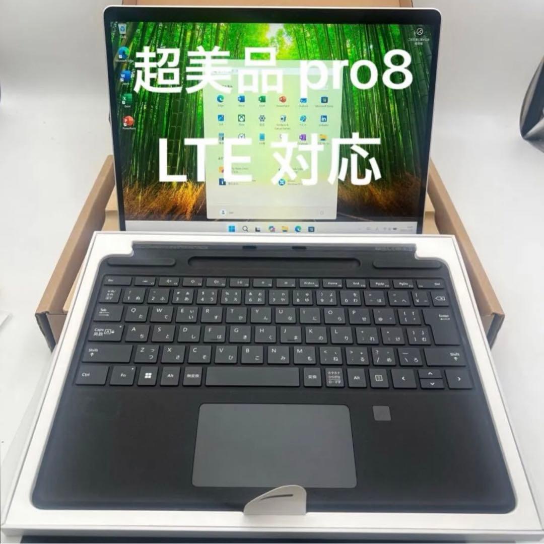 Surface Pro8　 [core i5 1145G7 メモリ8GB