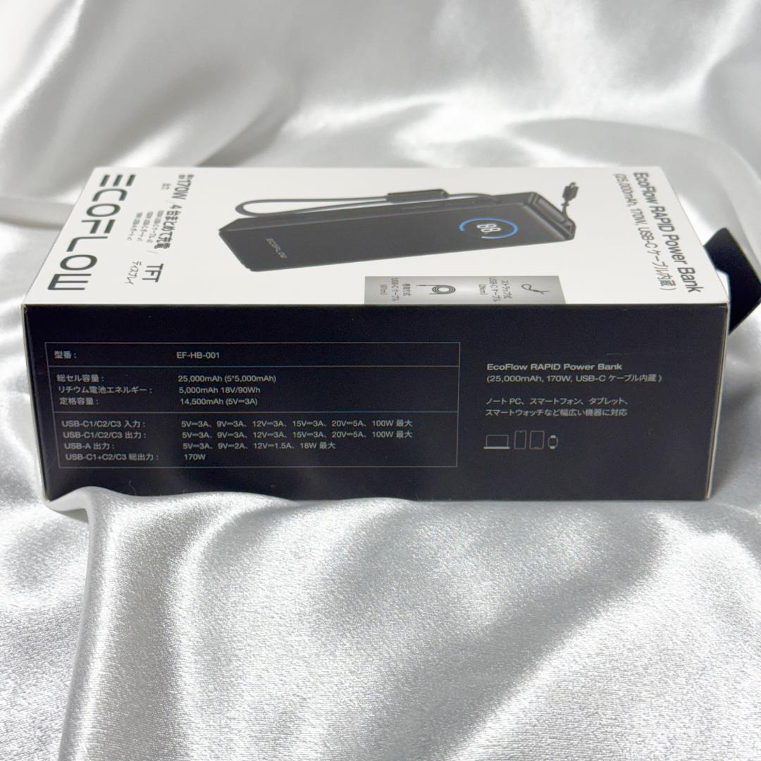 k2様用 EcoFlow RAPID モバイルバッテリー 25000mAh