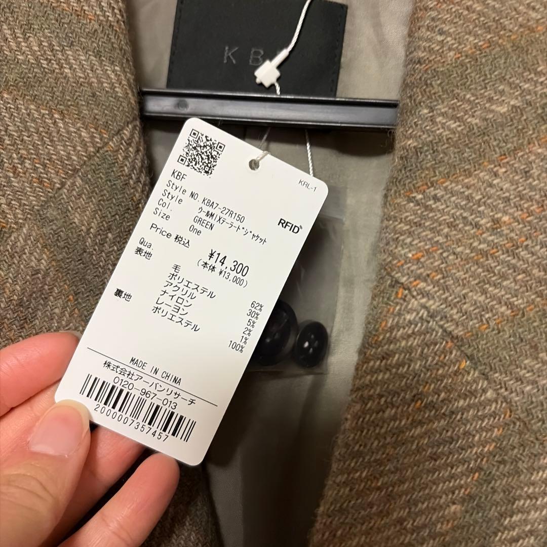 KBF ウールミックステーラードジャケット