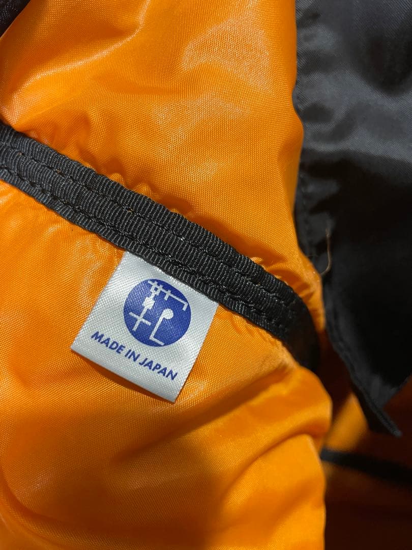 極美品 ポーター吉田カバン ナイロンリュック