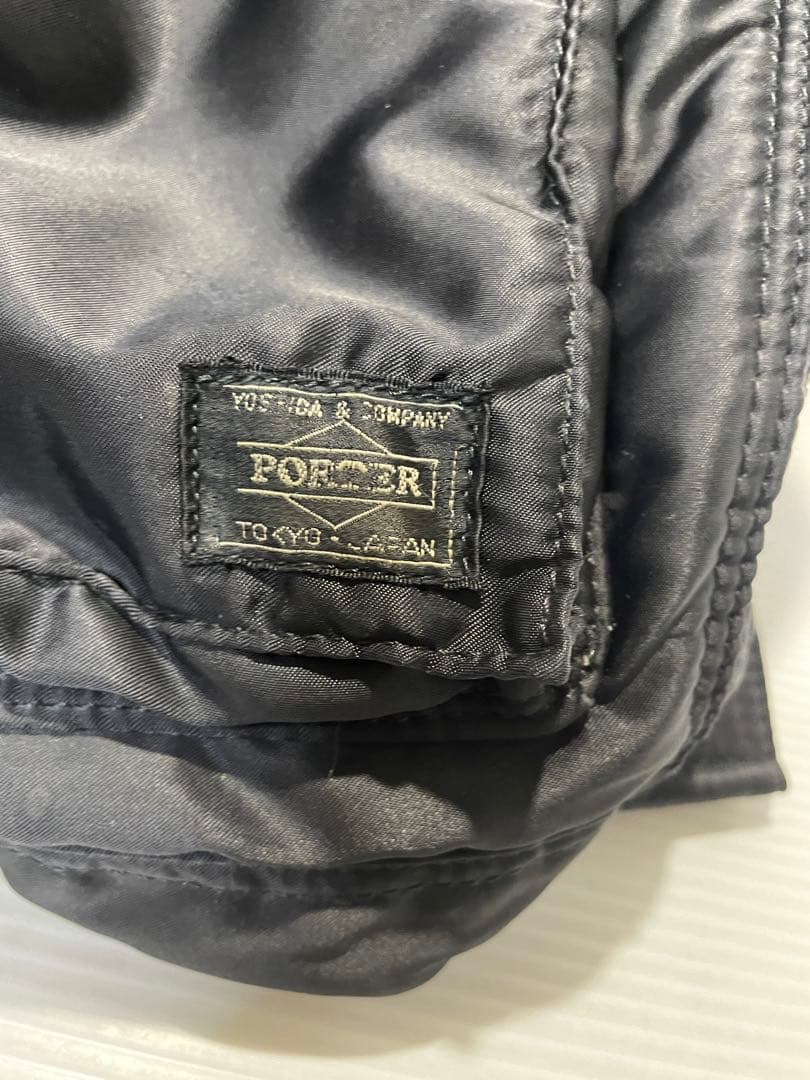 極美品 ポーター吉田カバン ナイロンリュック