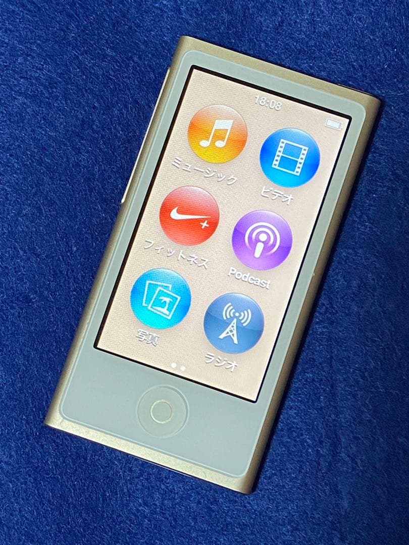 新品バッテリー Apple iPod nano 第7世代 ゴールド 綺麗