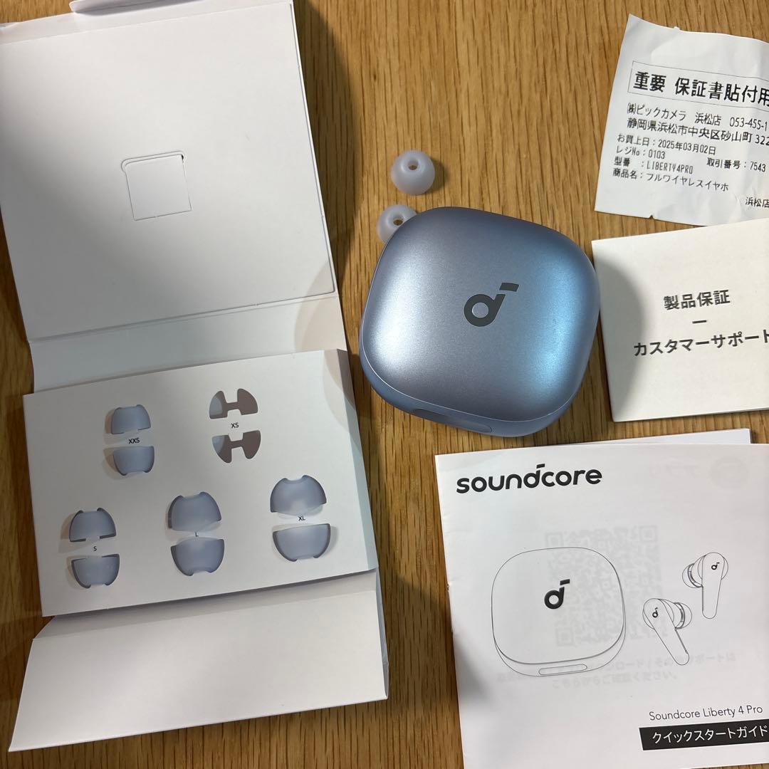 Soundcore Liberty 4 Pro ワイヤレスイヤホン　左耳のみ
