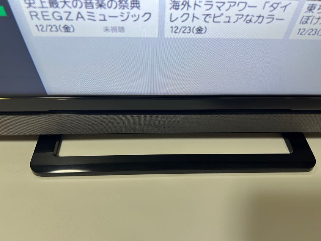 TOSHIBA 東芝 REGZA レグザ 32V31 32型 TV テレビ