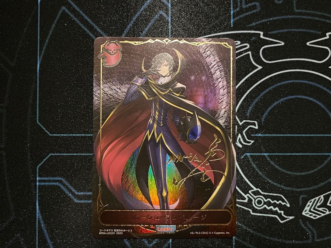 シャドウバース　ルルーシュランペルージ　リーダーカード　サイン　福山潤