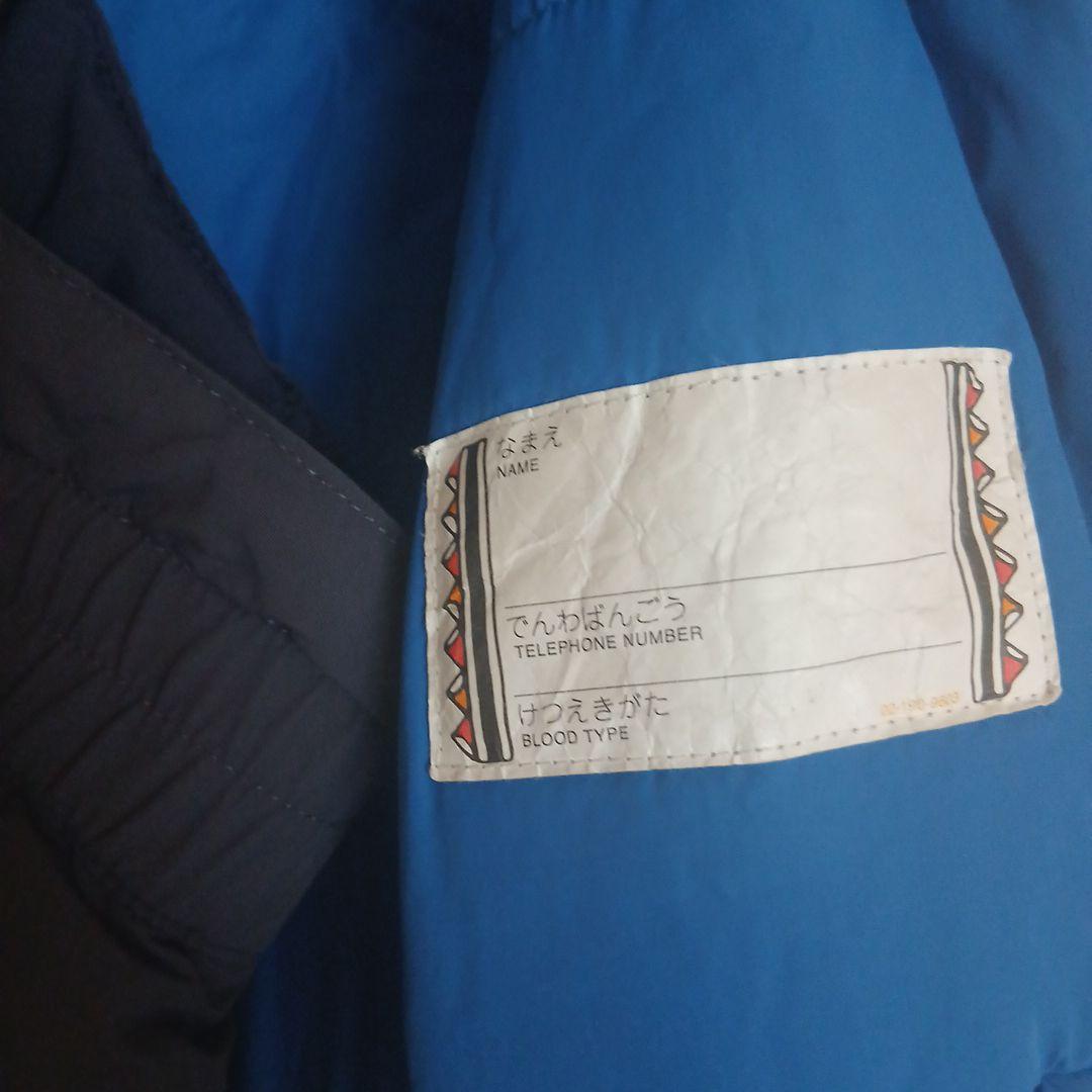 ☆匿名配送☆ モンベル　スキーウェア上下セット　サイズ150