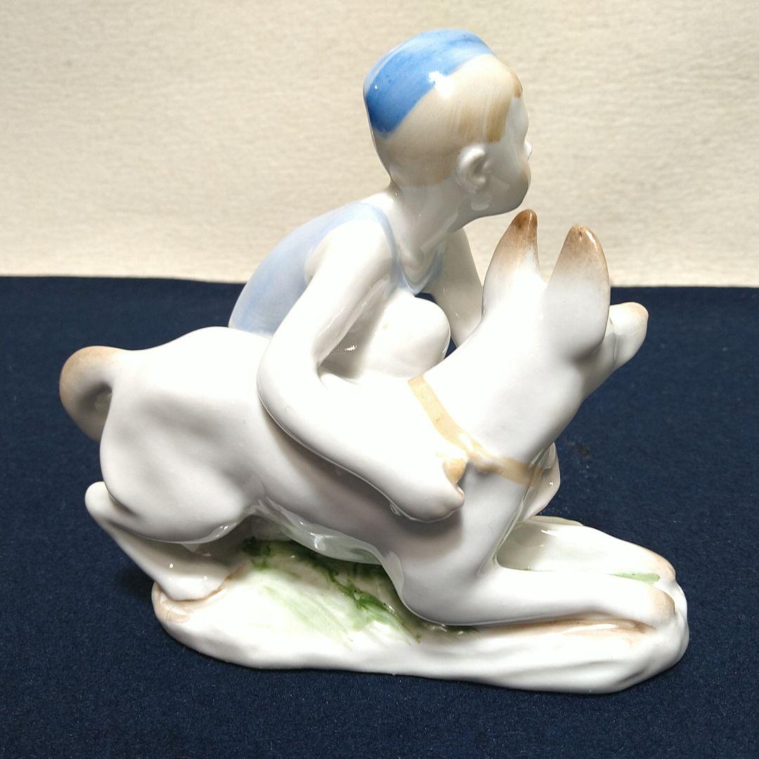 AJ20 ロモノーソフ 少年と犬 フィギュリン ソ連製 陶器 置物 美品