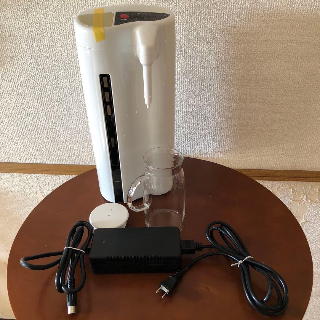 水素吸入器　ラブリエリュクス