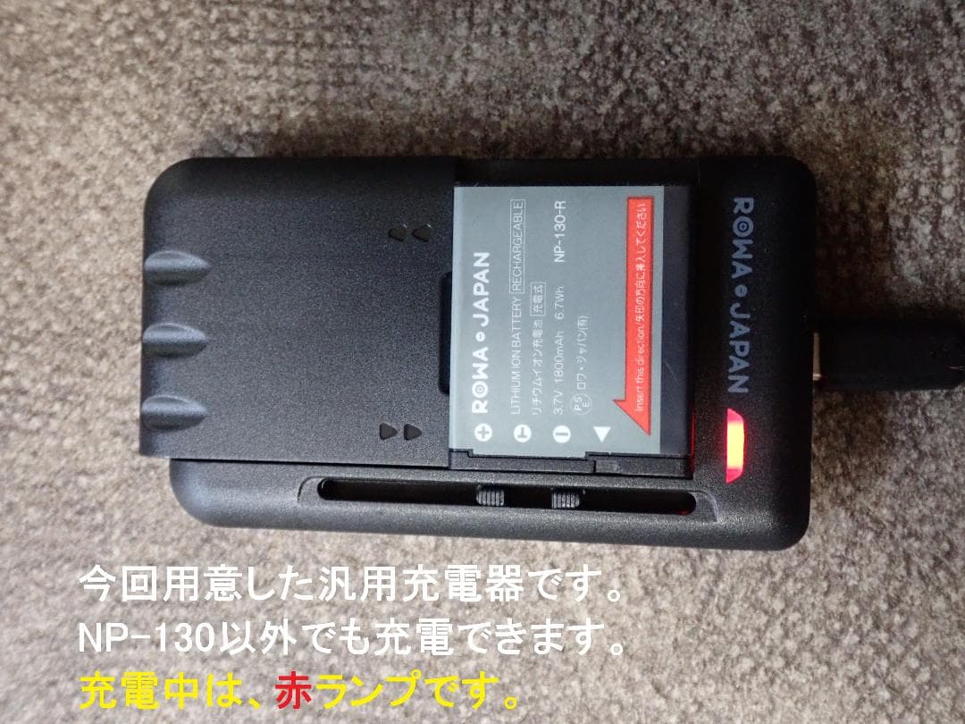 CASIO EXILIM デジタルカメラ EX-ZR200