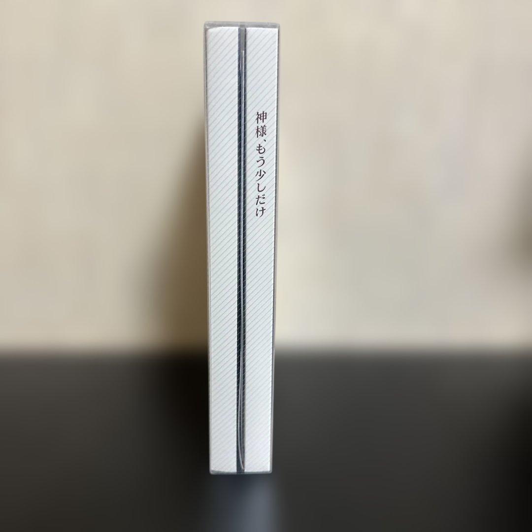 神様,もう少しだけ〈4枚組〉　DVD-BOX