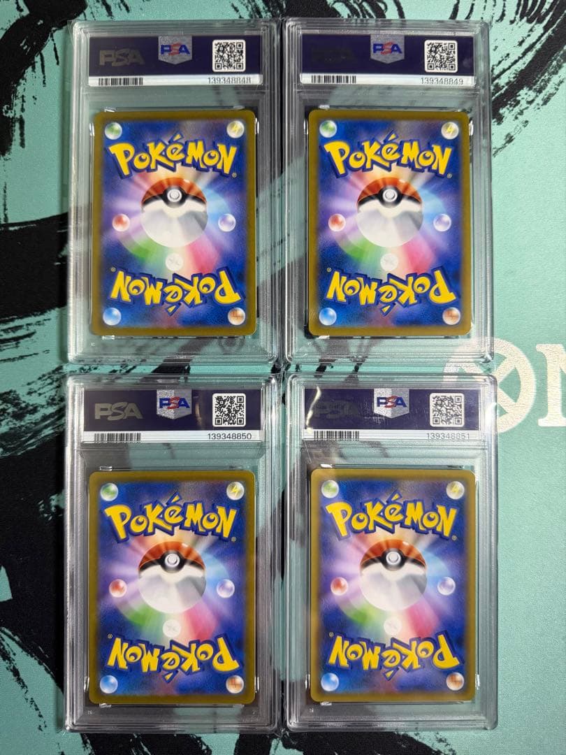 psa10 イーブイ シャワーズ サンダース ブースター CHR 4連番