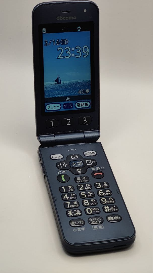 ✨ docomo らくらくホン F-01M ネイビー 携帯電話本体