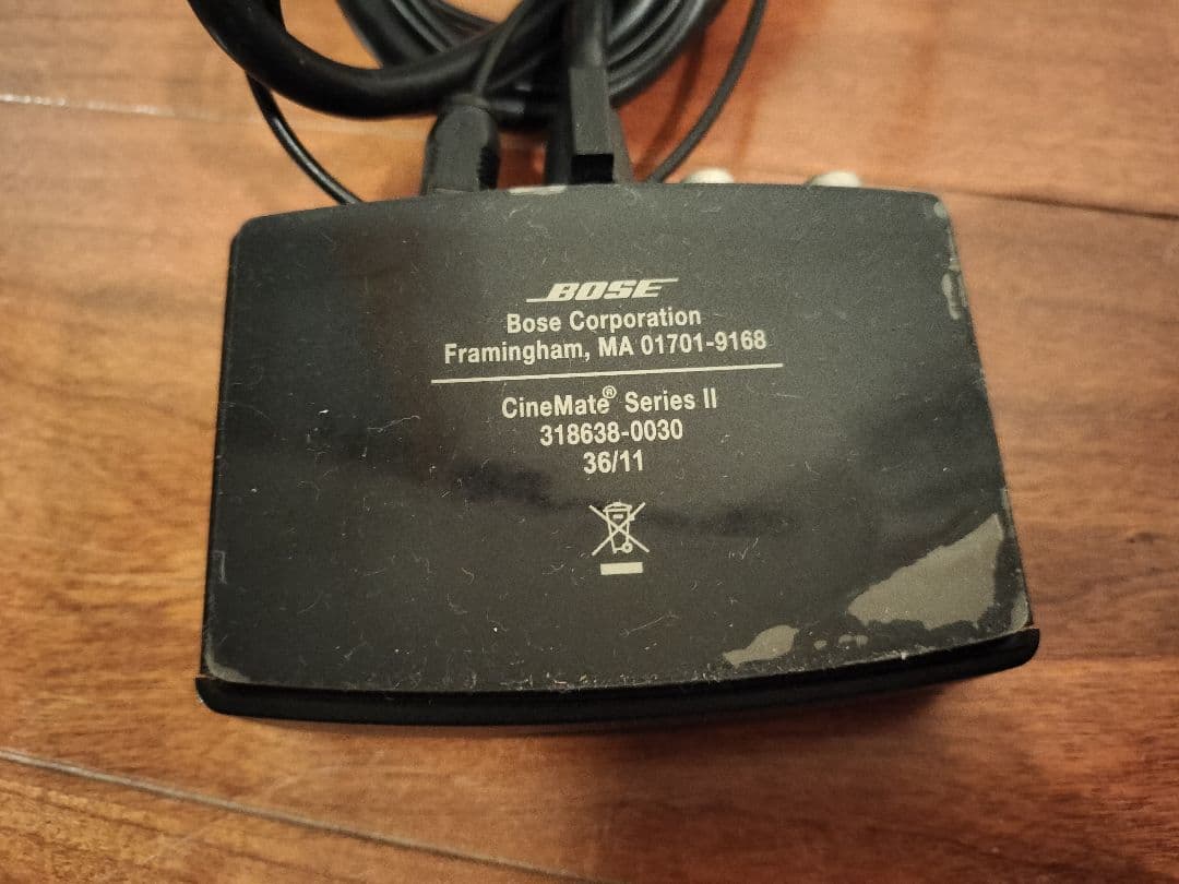 BOSE CineMate series Ⅱ ホームシアター スピーカー