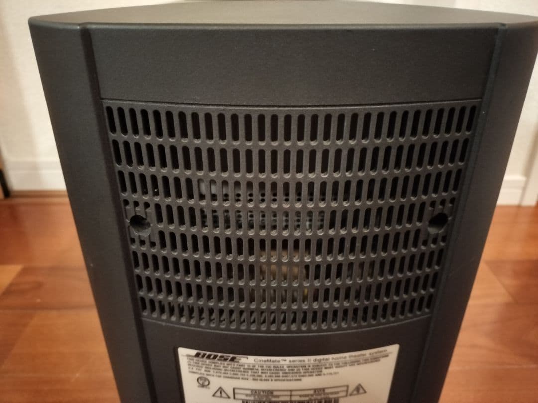 BOSE CineMate series Ⅱ ホームシアター スピーカー