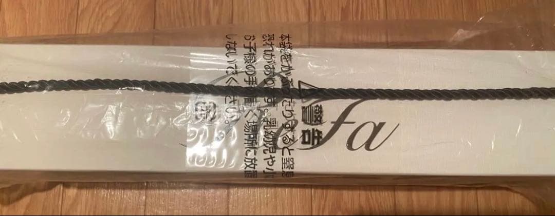 新品未使用　リファビューテックカールアイロン　ホワイト　日本国内専用