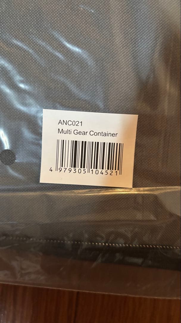 完売希少マルチギアコンテナ TARPTOTARP EXCLUSIVE COLOR