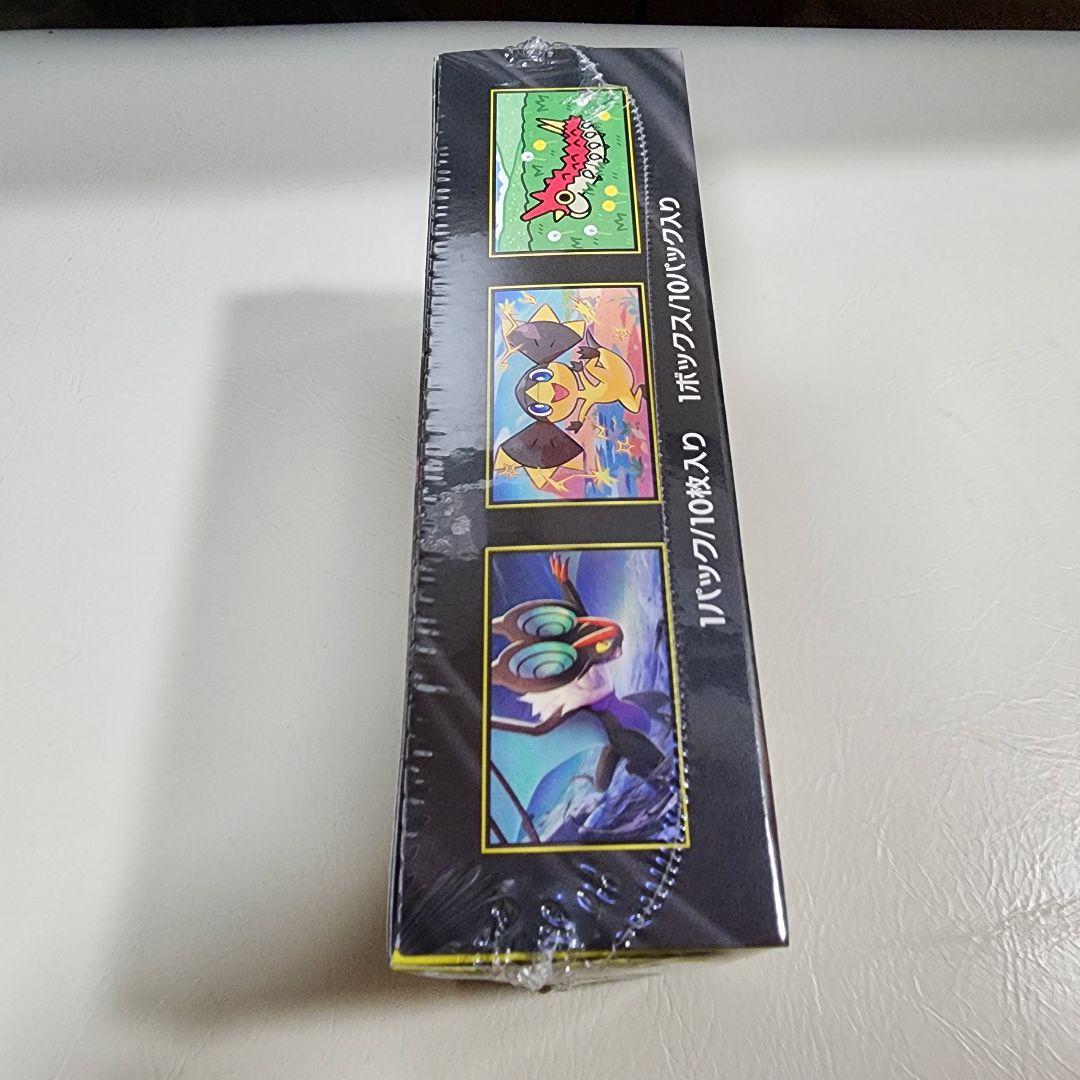 ゆ*が様 【シュリンク付き】ポケモンカードゲーム MEGAドリームex 未開封