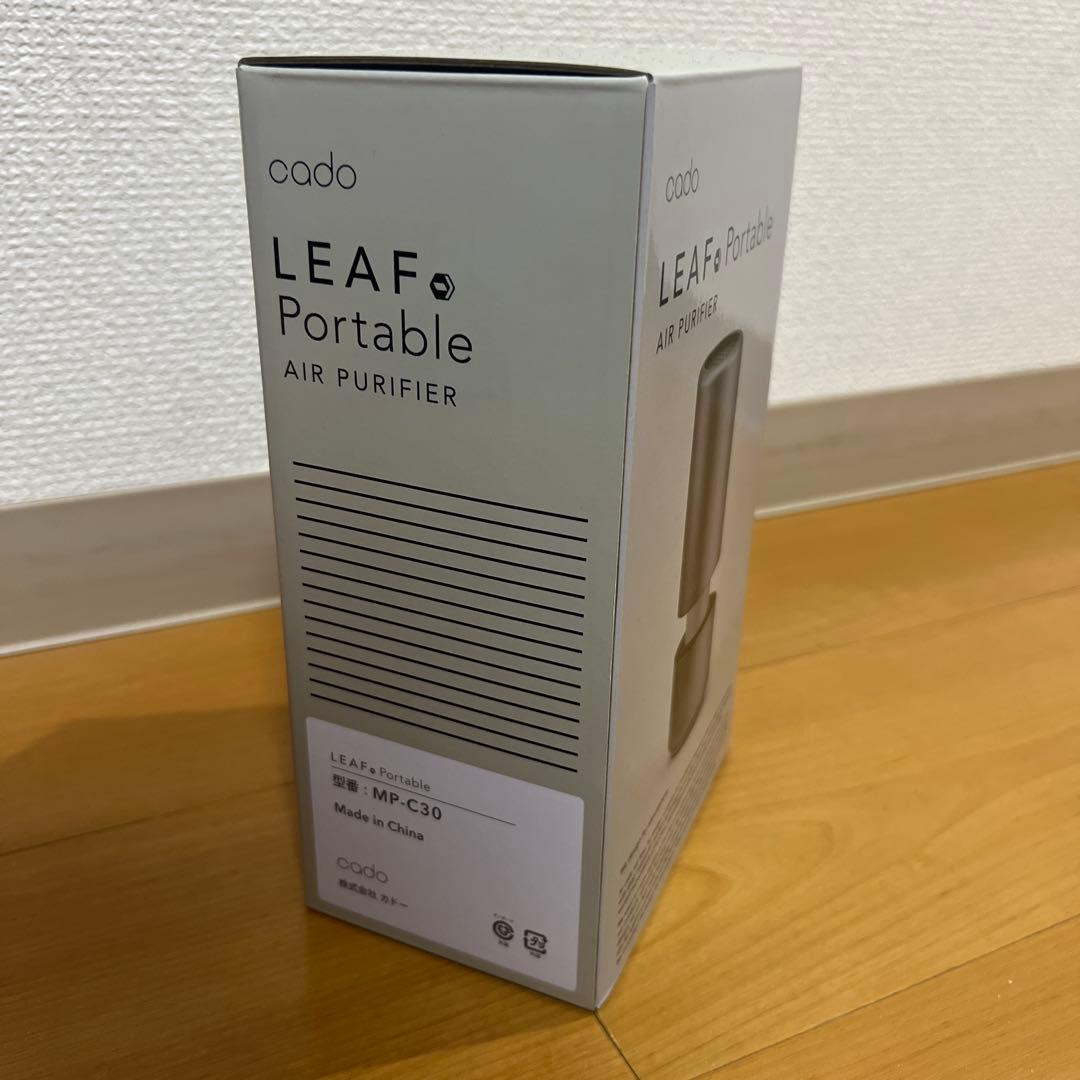 cado LEAF Portable 空気清浄機 MP-C30 ゴールド