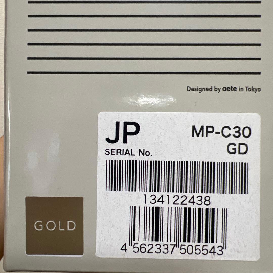 cado LEAF Portable 空気清浄機 MP-C30 ゴールド