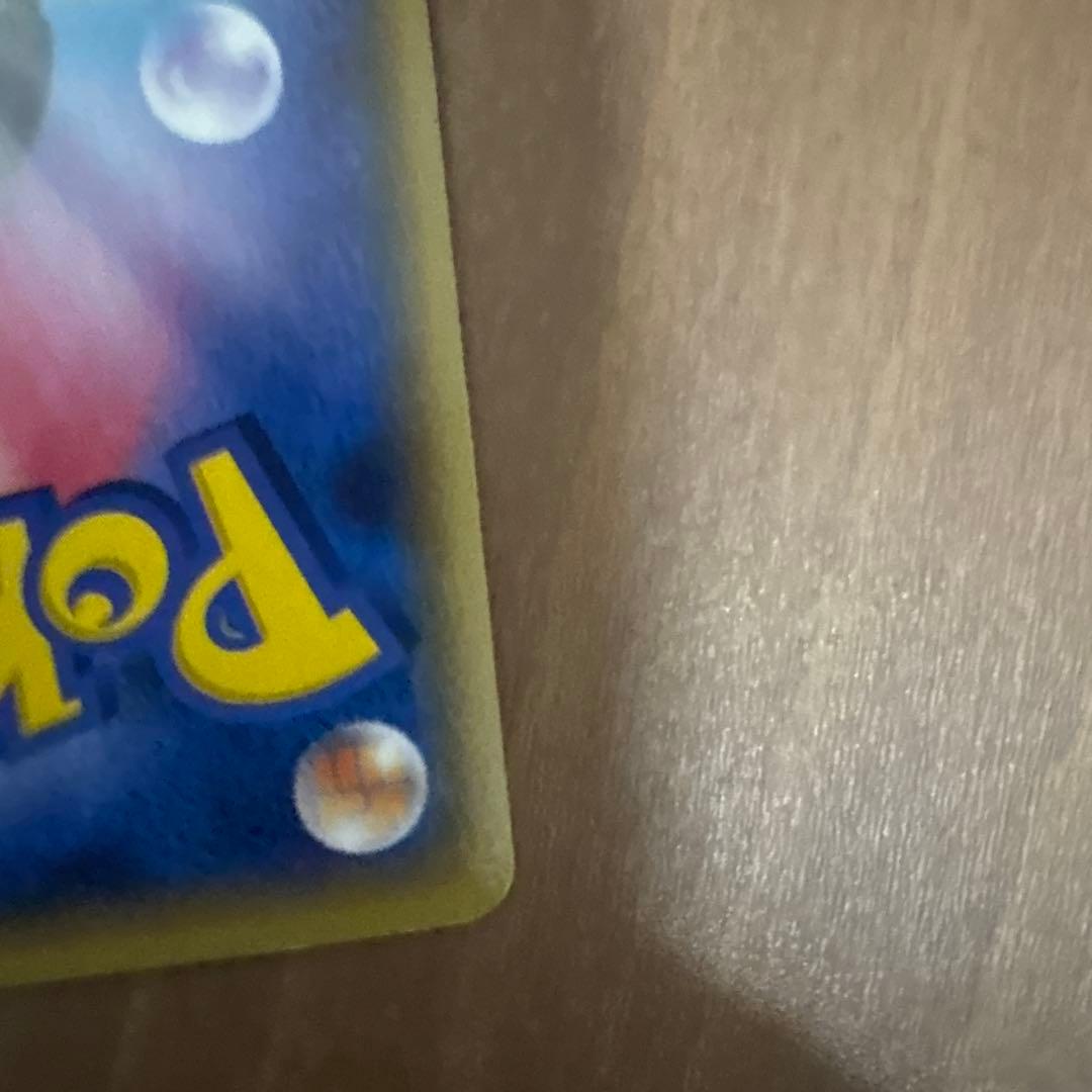 最終値下げ激安‼️ナギ，オダマキ博士の観察 SR XY5 078/070