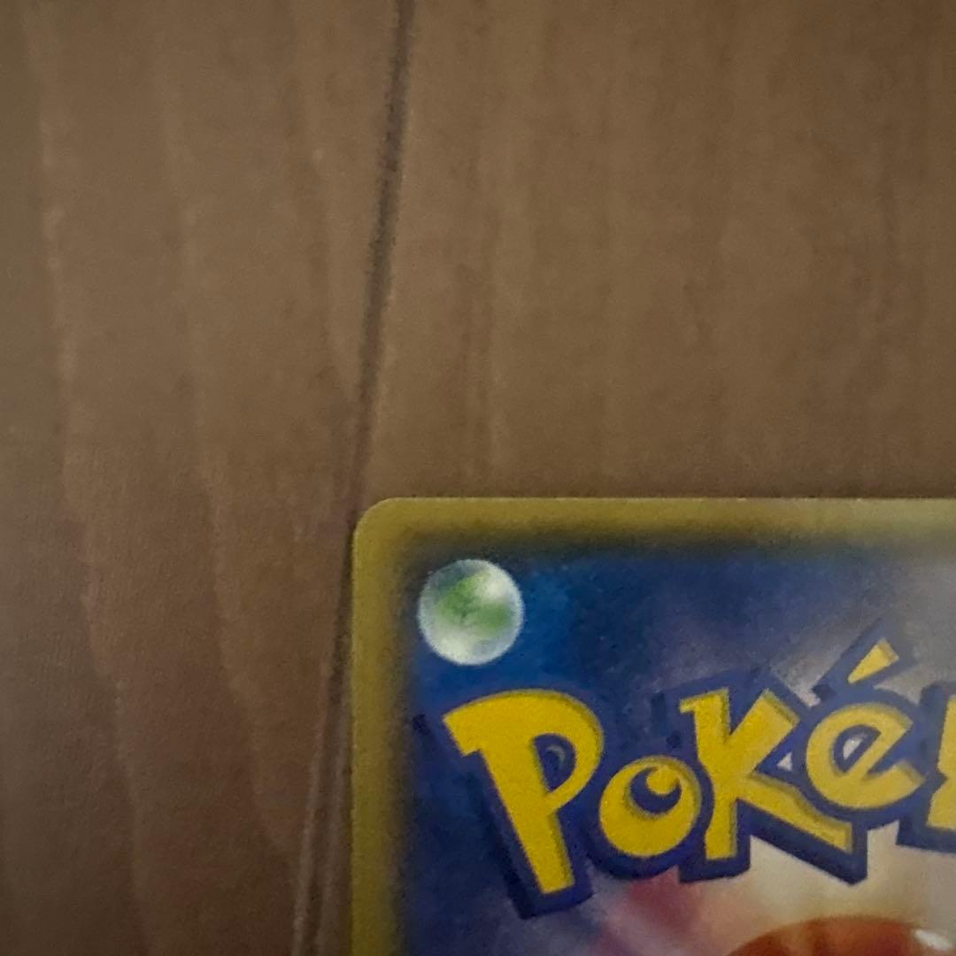 最終値下げ激安‼️ナギ，オダマキ博士の観察 SR XY5 078/070