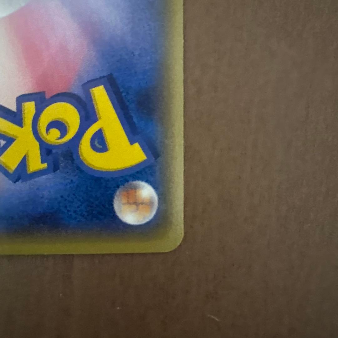 最終値下げ激安‼️ナギ，オダマキ博士の観察 SR XY5 078/070