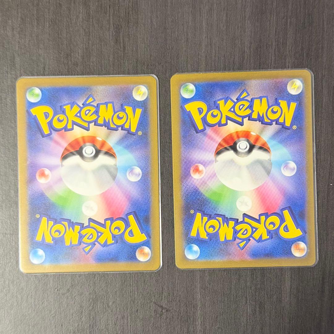 ポケモンカード 151 AR まとめ売り セミ コンプ