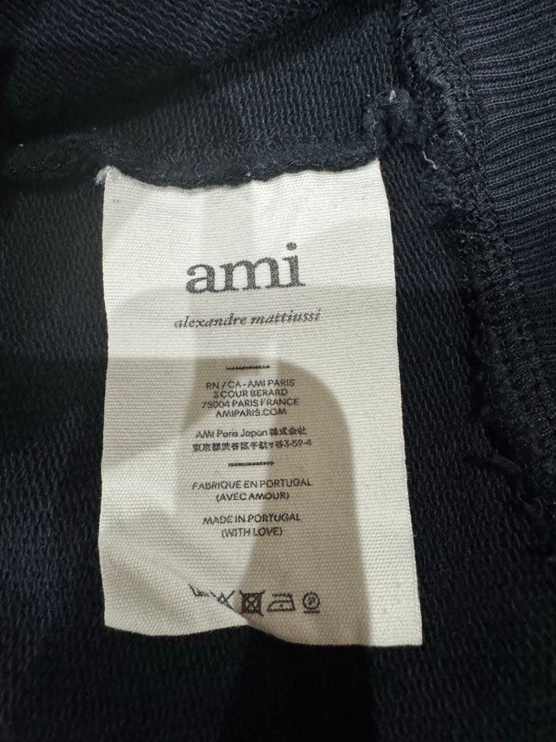 【美品】ami スウェットMサイズ ネイビー