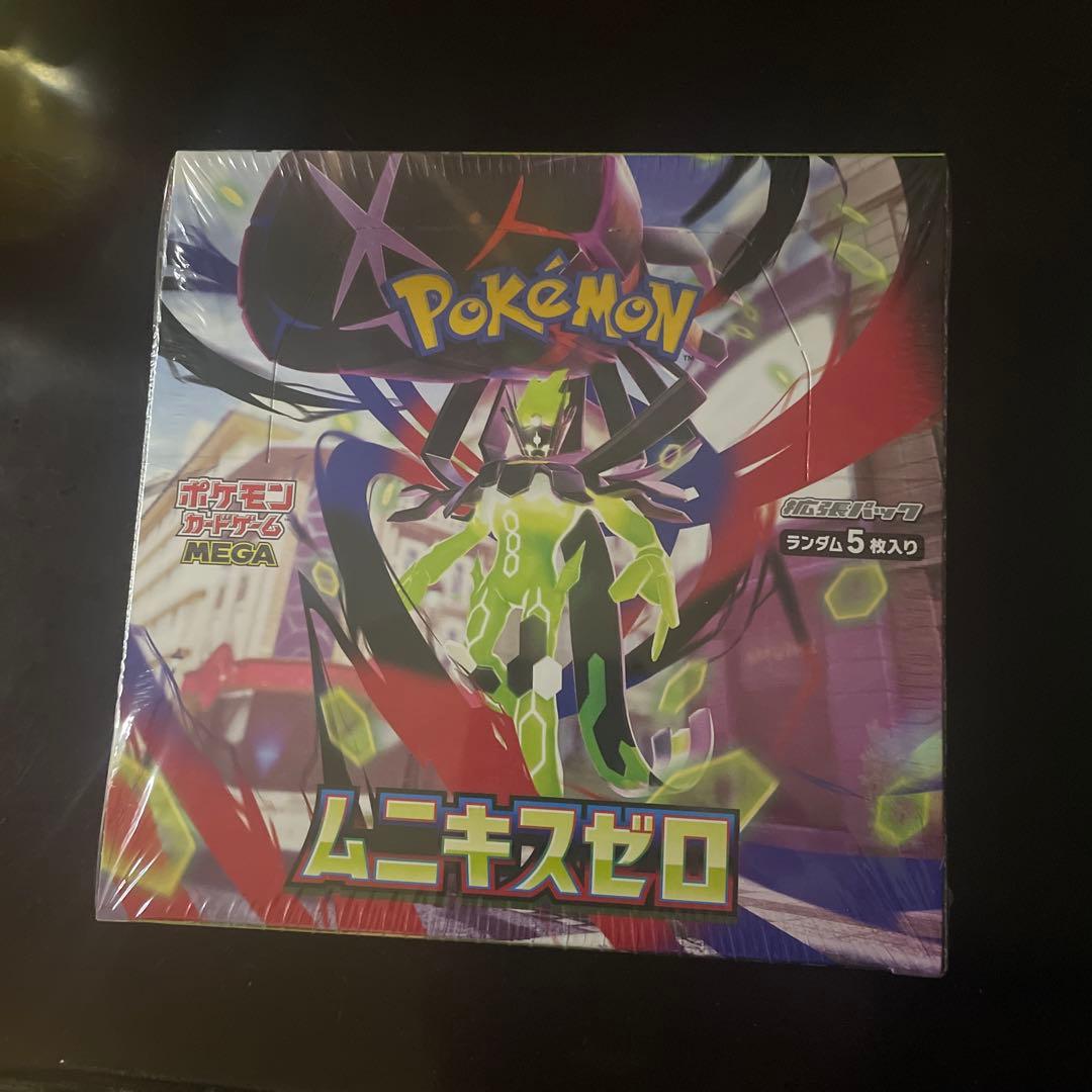 ポケモンカードムニキスゼロボックス シュリンク付き