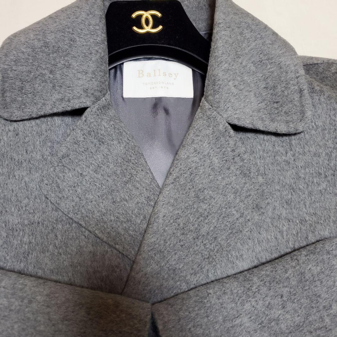 【Ballsey】ウールリバーショートコート　(現行品)